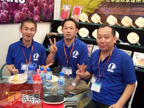 ��Ӣ�μ�2005�Ϻ��岩��ƹ��Ƶ��