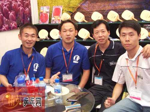 ��Ӣ�μ�2005�Ϻ��岩��ƹ��Ƶ��