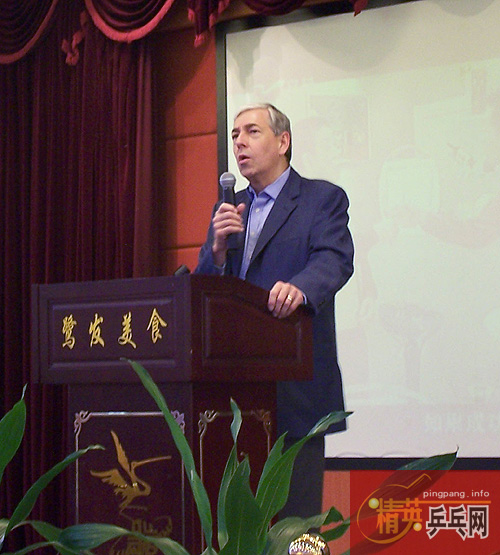 ��Ӣ�μ�2005�Ϻ��岩��ƹ��Ƶ��