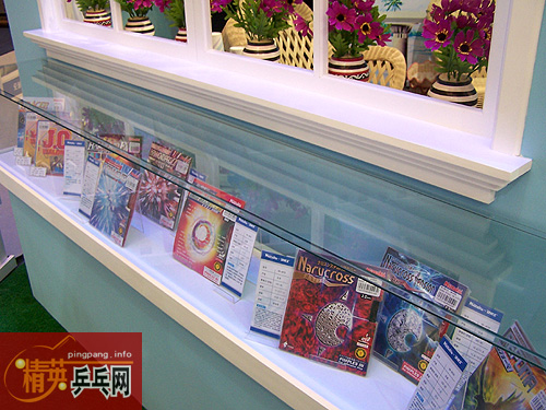 ��Ӣ�μ�2005�Ϻ��岩��ƹ��Ƶ��