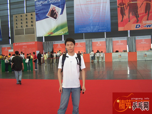 ��Ӣ�μ�2005�Ϻ��岩��ƹ��Ƶ��