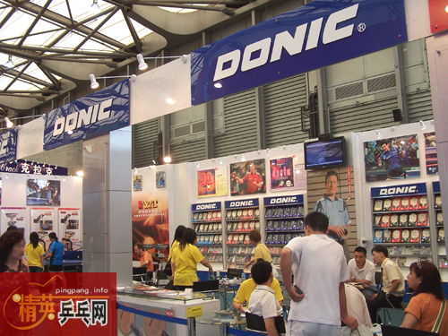 ��Ӣ�μ�2005�Ϻ��岩��ƹ��Ƶ��