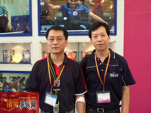 ��Ӣ�μ�2005�Ϻ��岩��ƹ��Ƶ��