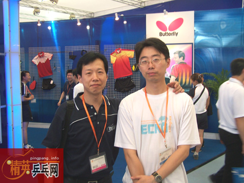 ��Ӣ�μ�2005�Ϻ��岩��ƹ��Ƶ��