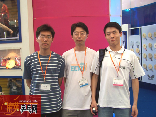 ��Ӣ�μ�2005�Ϻ��岩��ƹ��Ƶ��