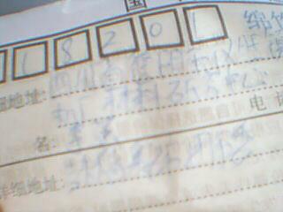 [תö]992ִһг