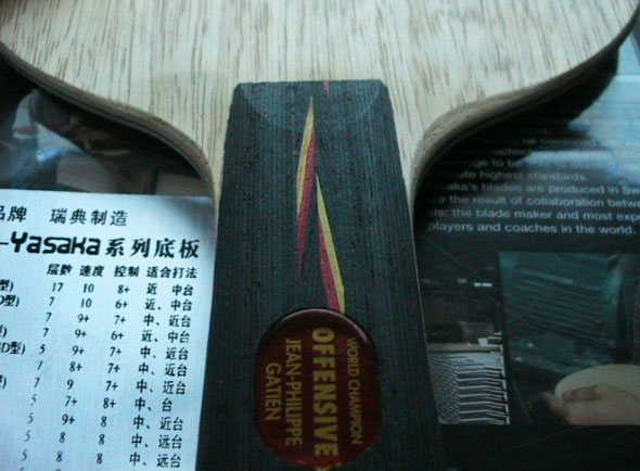 [ע��]98����YOת�ˣ�����Ʒ��