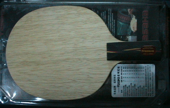 [ע��]98����YOת�ˣ�����Ʒ��