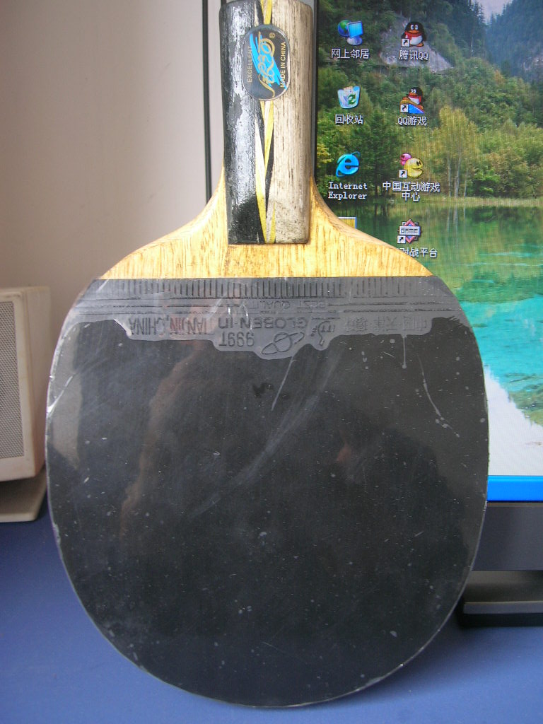 ����9�������ӵװ�952��2006��һ֧