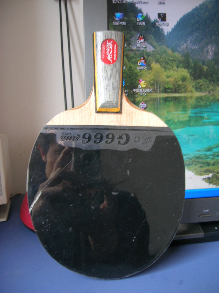 ����9�������ӵװ�952��2006��һ֧