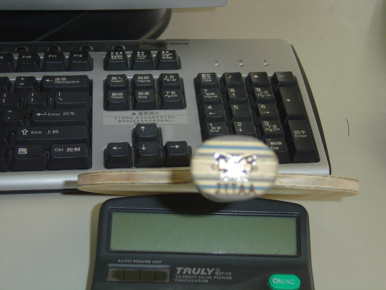 [��ͼ]�۳������������Ի���