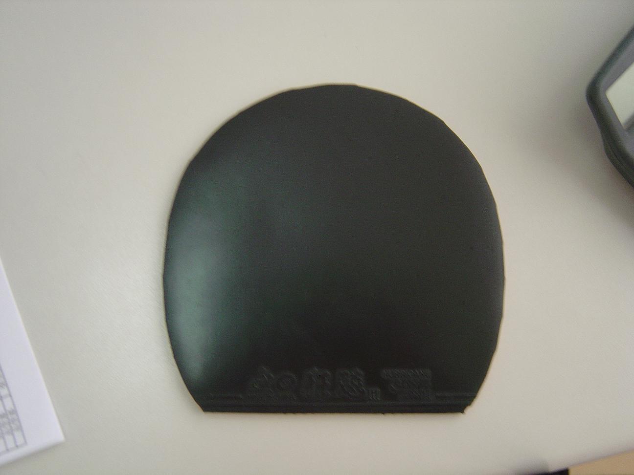 [��ͼ]�۳������������Ի���