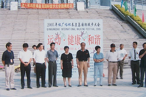 ͬһ�����磬ͬһ�����룡��Ӣƹ��ǩ��������֧�ְ��ˣ�ף���ػʵ�����ͽ�����Բ���ɹ���