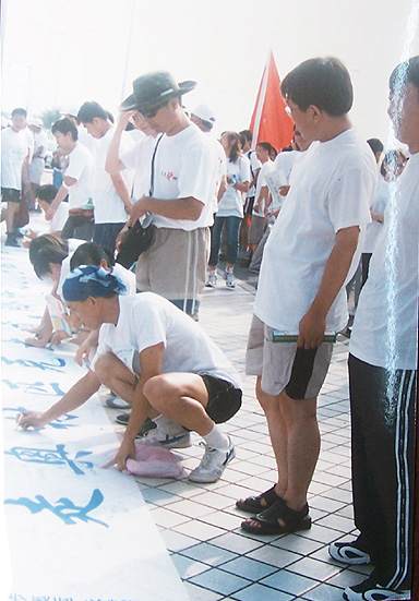 ͬһ�����磬ͬһ�����룡��Ӣƹ��ǩ��������֧�ְ��ˣ�ף���ػʵ�����ͽ�����Բ���ɹ���