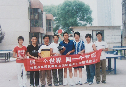 ͬһ�����磬ͬһ�����룡��Ӣƹ��ǩ��������֧�ְ��ˣ�ף���ػʵ�����ͽ�����Բ���ɹ���