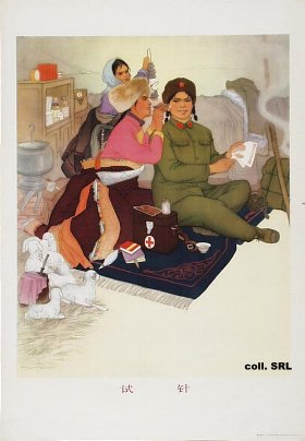 ����������