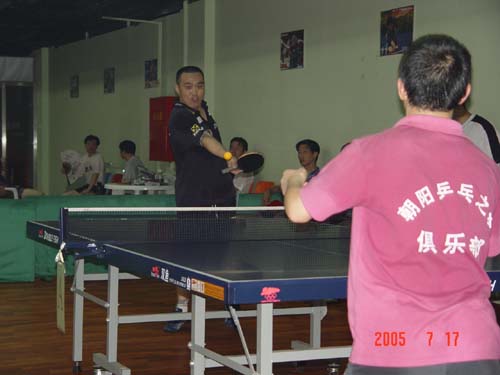 ������ׯ����������ר��