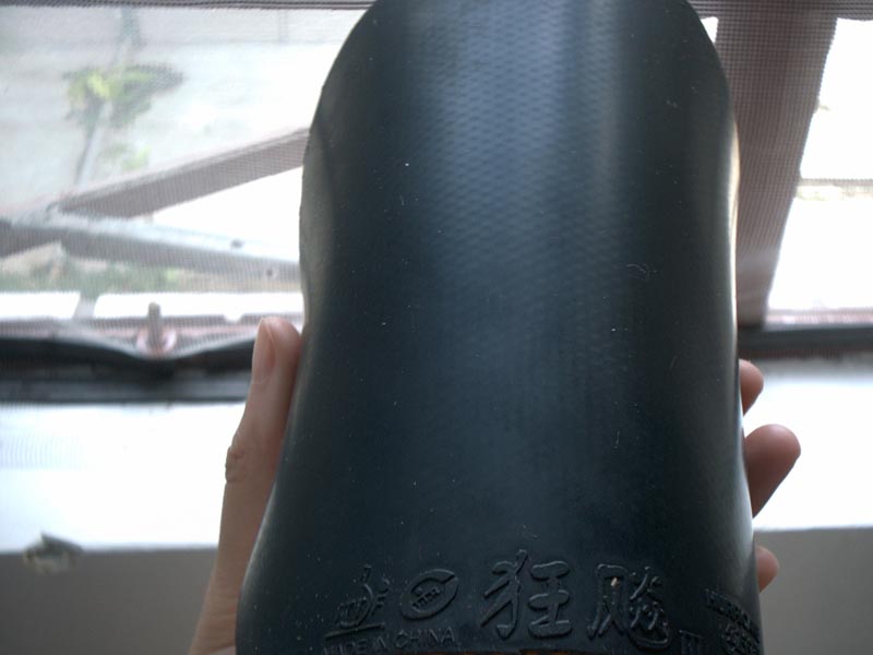 ת��N�齺Ƥ���п�����