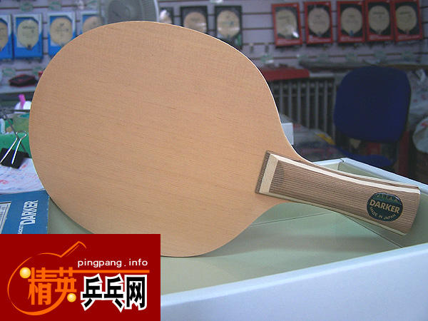 ����ƹ������һ��darker�װ壩