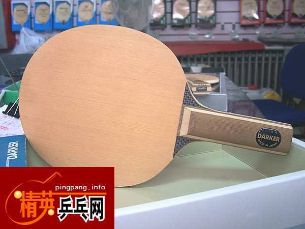 ����ƹ������һ��darker�װ壩