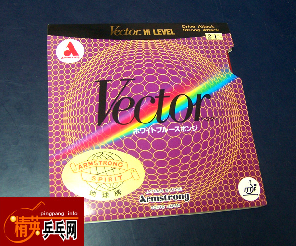 ����ġ�����---armstrong