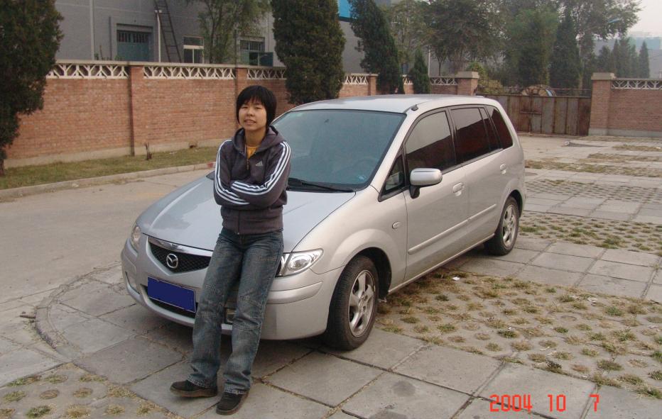 [������ͼ]С���ε���Ƭ�ǣ������к��ڼӹ��ģ���7��26�ո���������