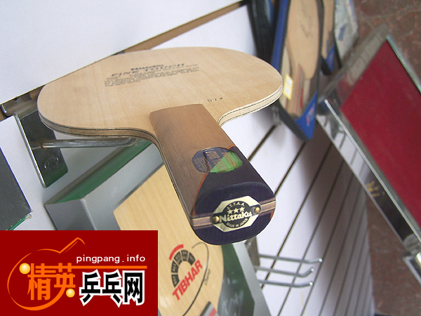 ��ʧ��ƹ������һ��nittaku�װ壩