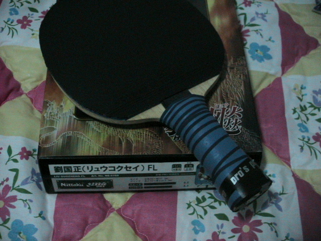 [�Ƽ�]�ղ��껤�������ټ����˺������࣬���������գ�