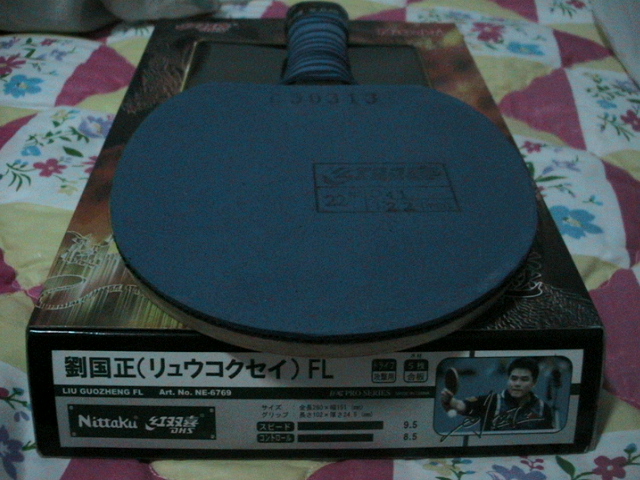 [�Ƽ�]�ղ��껤�������ټ����˺������࣬���������գ�