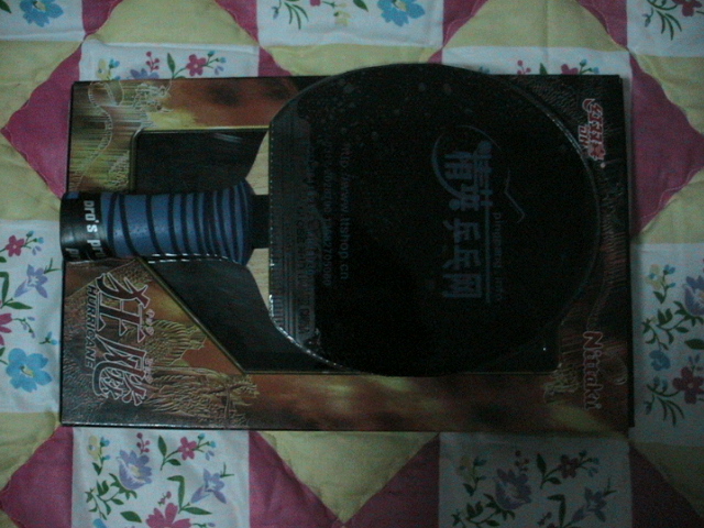 [�Ƽ�]�ղ��껤�������ټ����˺������࣬���������գ�