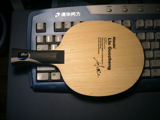 [��ͼ]��ʹתNITTAKU������������