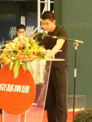 �¹����Σ��Ǻǣ�����������~~~�����е���Ժ���𩣨7��8�ո��£�