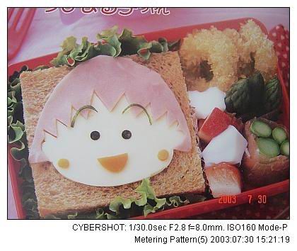 [������ͼ]С���ε���Ƭ�ǣ���8��5�ո���ͼ�����������ʳ�¯��aqua7����ɽ��С�죬�������������ж����ͼ����Ʒ��ӭ������ء�������