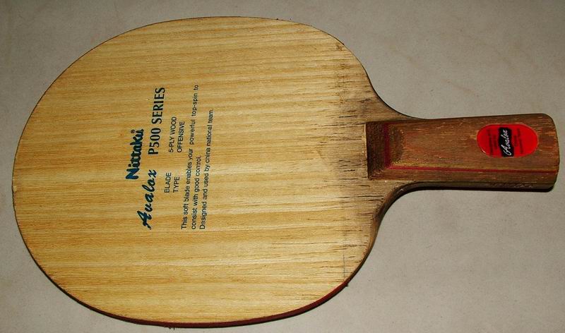 ת�ð�����P500ֱ��