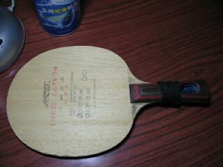 [ע]   992  壬   Ҫ ô