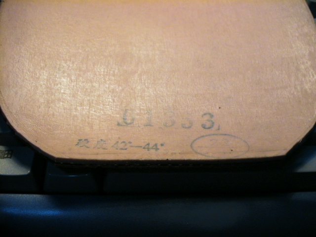 [��ͼ]���תһ�ᡢһֱ���黡Ȧ�壬ϣ�����֧�֣�