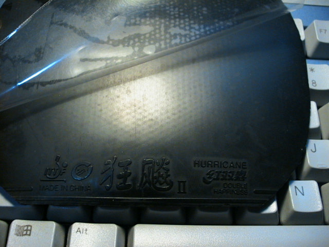 [��ͼ]���תһ�ᡢһֱ���黡Ȧ�壬ϣ�����֧�֣�