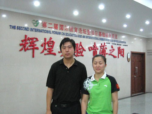 SiGsyYaO.jpg