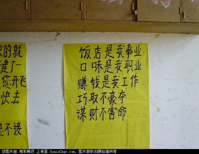 [ת��]ȫ����ţ�ķ���������!! (���˼ǵ�Ҫ����Ŷ��)