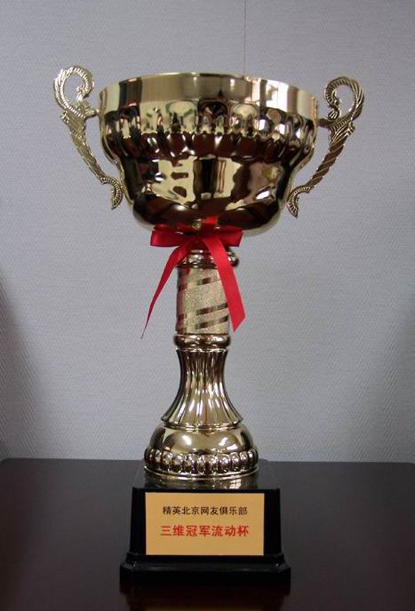 [��ͼ]8.21(���գ���Ӣ�������Ѿ��ֲ����ʵ