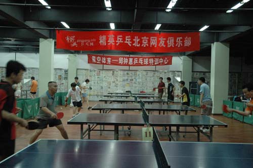 [��ͼ]8.21(���գ���Ӣ�������Ѿ��ֲ����ʵ