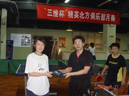 [��ͼ]8.21(���գ���Ӣ�������Ѿ��ֲ����ʵ