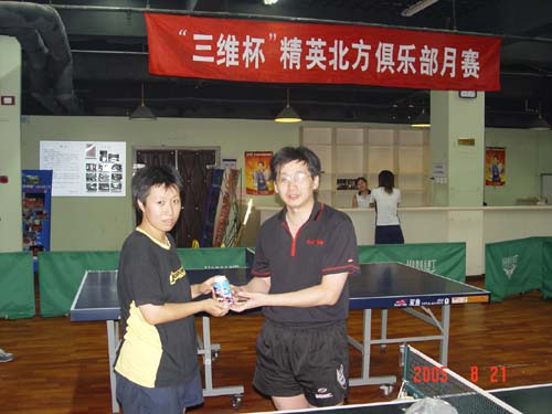 [��ͼ]8.21(���գ���Ӣ�������Ѿ��ֲ����ʵ