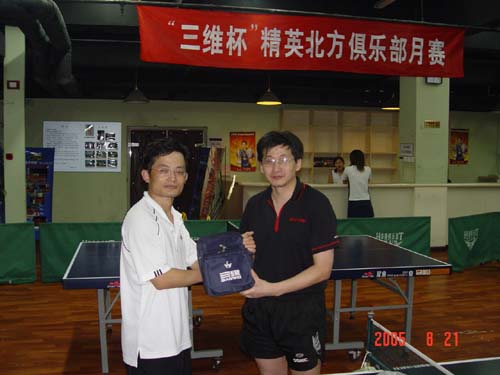 [��ͼ]8.21(���գ���Ӣ�������Ѿ��ֲ����ʵ