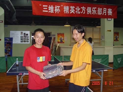 [��ͼ]8.21(���գ���Ӣ�������Ѿ��ֲ����ʵ