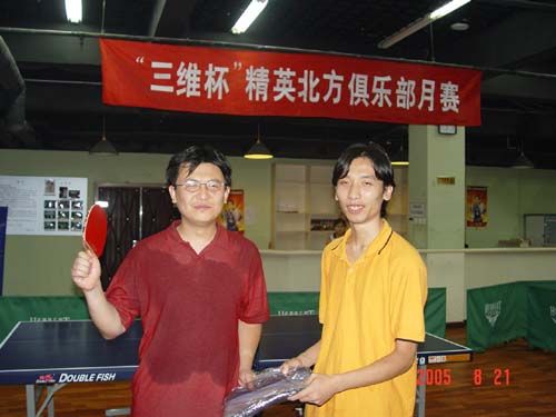 [��ͼ]8.21(���գ���Ӣ�������Ѿ��ֲ����ʵ