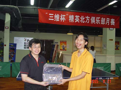 [��ͼ]8.21(���գ���Ӣ�������Ѿ��ֲ����ʵ