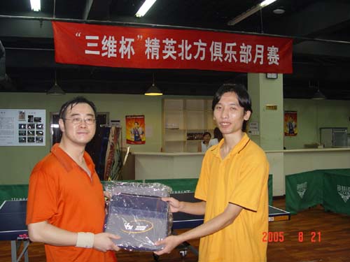 [��ͼ]8.21(���գ���Ӣ�������Ѿ��ֲ����ʵ