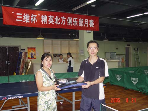 [��ͼ]8.21(���գ���Ӣ�������Ѿ��ֲ����ʵ