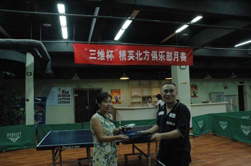 [��ͼ]8.21(���գ���Ӣ�������Ѿ��ֲ����ʵ